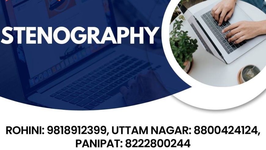 top-stenography-course-in-uttam-nagartop-stenography-course-in-delhitop-stenography-training-institute-in-uttam-nagarbest-stenography-course-in-najafgarhsipvs-1